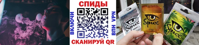 БУТИРАТ BDO 33%  площадка состав  Нытва 