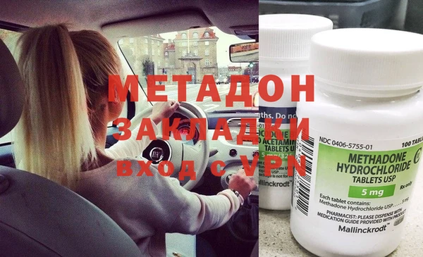 Альфа ПВП Касимов