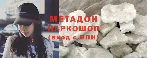 гидропоника Алексеевка