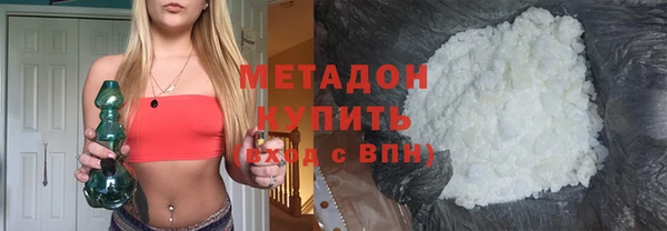 гидропоника Алексеевка