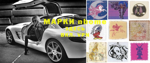 гидропоника Алексеевка