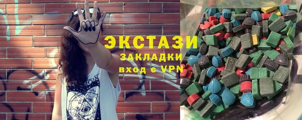 гидропоника Алексеевка