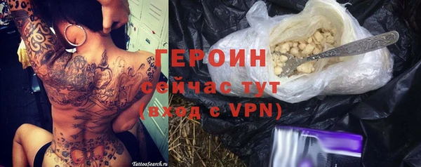МДМА Карпинск