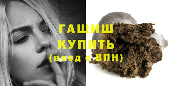 гидропоника Алексеевка