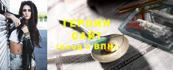дмт Корсаков