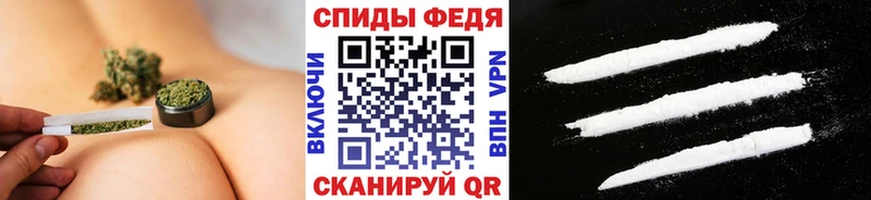 Метамфетамин кристалл Нытва