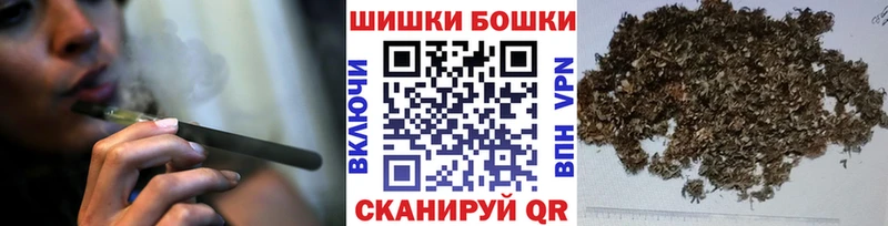 Конопля индика Нытва